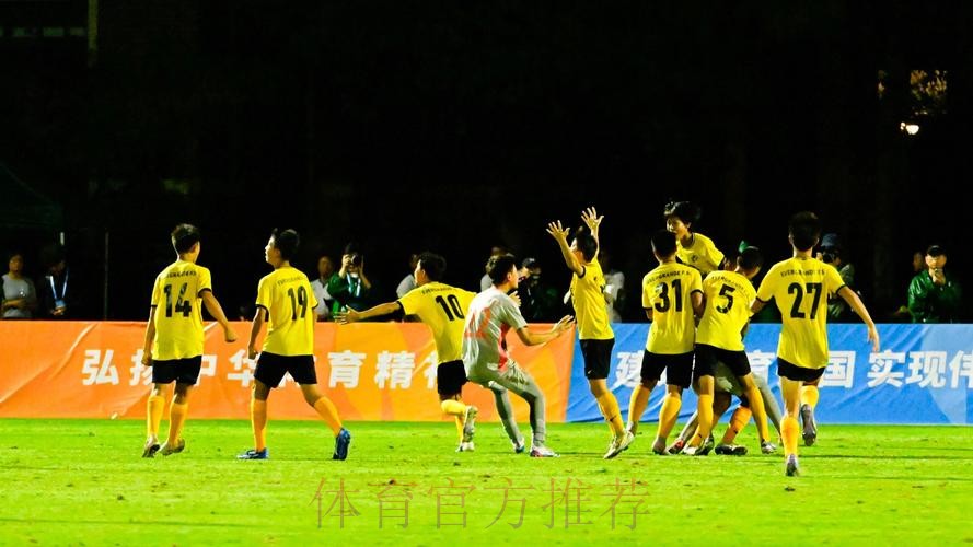 二青会 | 室内五人制足球社会俱乐部男子12-13岁组比赛圆满落幕